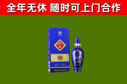 金昌烟酒回收杜康.jpg